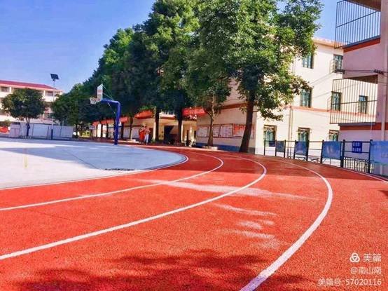 國(guó)慶、中秋雙節(jié)同慶 花古中學(xué)致家長(zhǎng)一封信