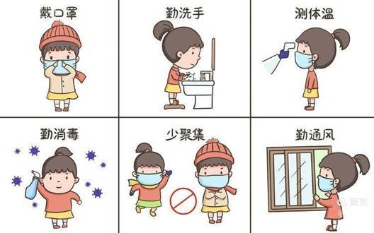 國(guó)慶、中秋雙節(jié)同慶 花古中學(xué)致家長(zhǎng)一封信