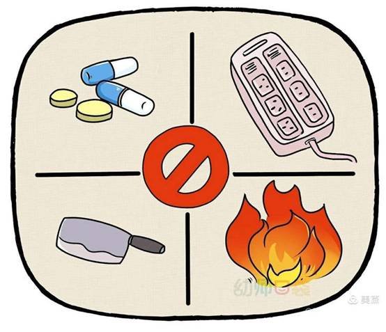 國(guó)慶、中秋雙節(jié)同慶 花古中學(xué)致家長(zhǎng)一封信