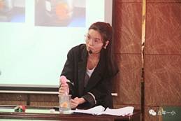 說(shuō)出精彩 綻放風(fēng)采|邵東市小學(xué)科學(xué)說(shuō)課比賽在我校舉行 我校劉詩(shī)琴和明德小學(xué)劉江濤獲得特等獎(jiǎng)