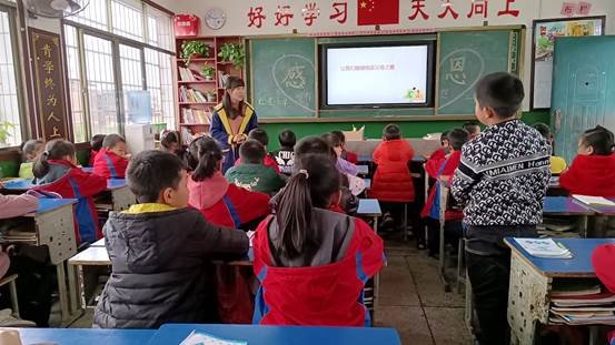 武岡市紅星小學(xué)開展感恩主題班會(huì)教育運(yùn)動(dòng)