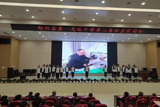 “雕琢前行，尋求杰出”