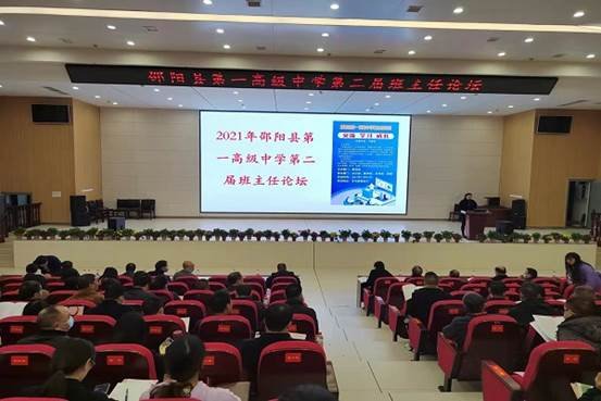 “雕琢前行，尋求杰出”