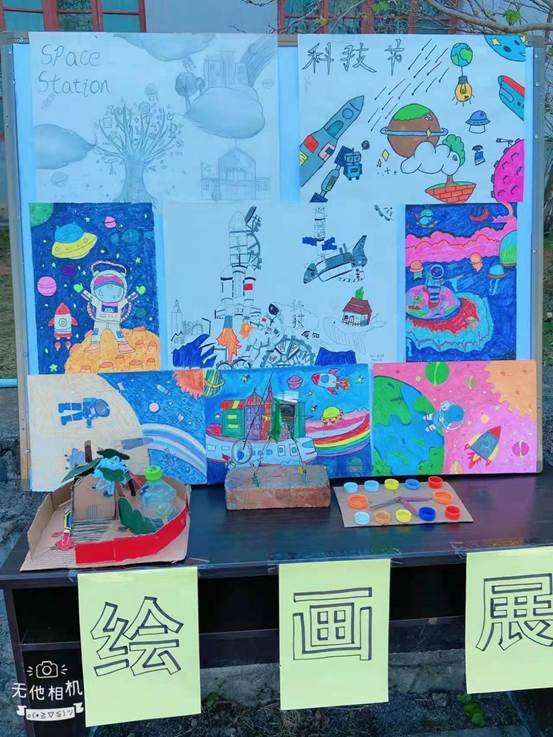 落實(shí)雙減要求，進(jìn)步科學(xué)素養(yǎng)