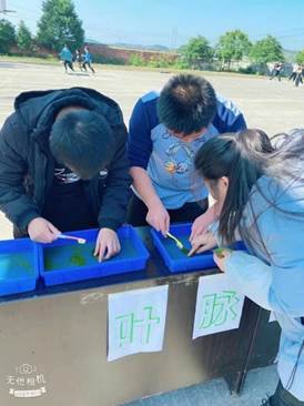 落實(shí)雙減要求，進(jìn)步科學(xué)素養(yǎng)