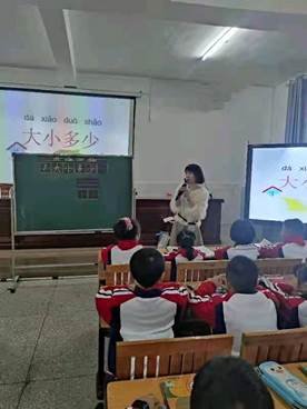 新教師 新風采---2021年放學期塘渡口鎮(zhèn)第五完小賽課運動落下帷幕