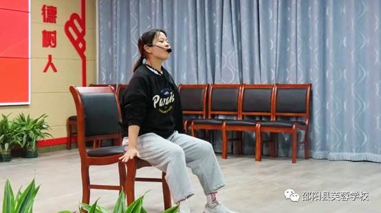 身心兩發(fā)展，幸福芙蓉人—邵陽縣芙蓉黌舍教師培訓(xùn)第六期