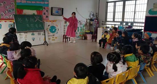 新寧縣清江橋鄉(xiāng)中間幼兒園開(kāi)展