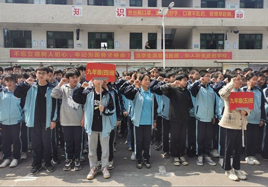 洞口縣管竹中學(xué)開展防溺水專項整治運動