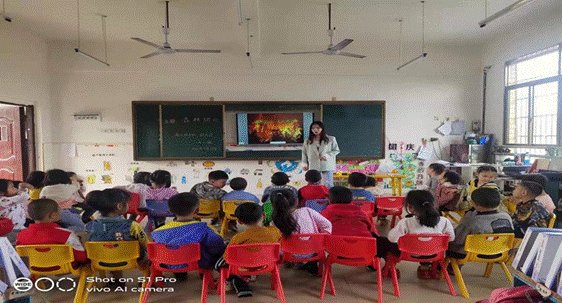 新寧縣清江橋鄉(xiāng)中間幼兒園開展森林防火安全教育運(yùn)動(dòng)