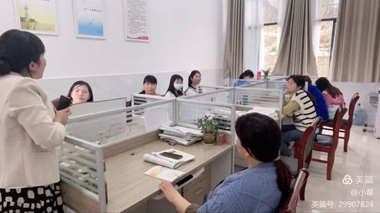 深挖課程標(biāo)準(zhǔn) 把握中考趨勢(shì)———白倉鎮(zhèn)芙蓉黌舍英語學(xué)科組教學(xué)研討運(yùn)動(dòng)