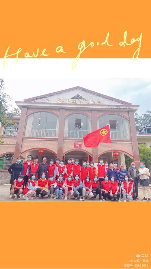 踐行雷鋒精神，弘揚(yáng)時(shí)代新風(fēng)——諸甲亭中學(xué)掀起自愿者運(yùn)動(dòng)熱潮