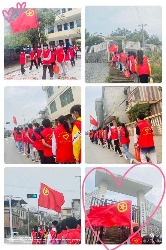 踐行雷鋒精神，弘揚(yáng)時(shí)代新風(fēng)——諸甲亭中學(xué)掀起自愿者運(yùn)動(dòng)熱潮