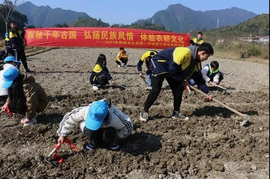 校園風(fēng)采大祥一中多彩研學(xué) 助推“雙減”落地