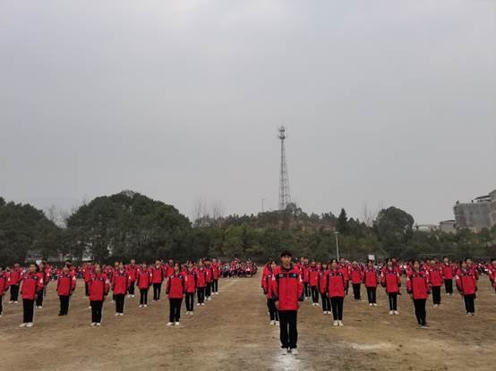 洞口四中舉行高一、高二大課間比賽