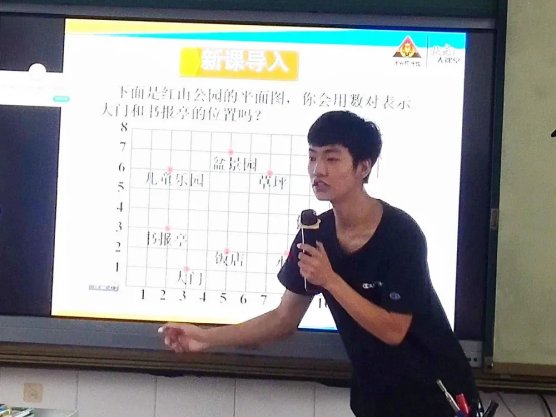 寶劍鋒從磨礪出 梅花香自苦寒來║邵東市城區(qū)第一完全小學(xué)舉行實習(xí)教師匯報課運動