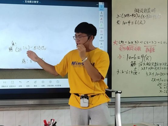 寶劍鋒從磨礪出 梅花香自苦寒來║邵東市城區(qū)第一完全小學(xué)舉行實習(xí)教師匯報課運動