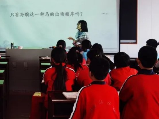 寶劍鋒從磨礪出 梅花香自苦寒來║邵東市城區(qū)第一完全小學(xué)舉行實習(xí)教師匯報課運動