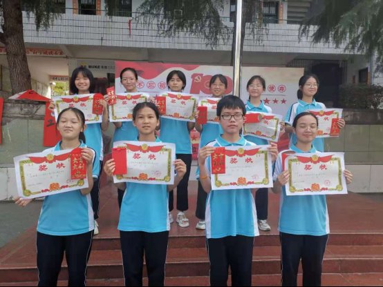 洞口縣管竹中學(xué)舉行慶祝建黨一百周年紅歌合唱比賽