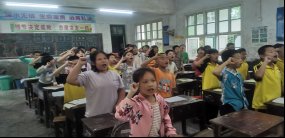 橫溪中學(xué)召開防溺水安全家長會(huì)