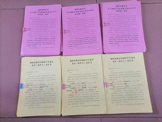 黨引領(lǐng)防溺水走訪  我為孩子生命護航