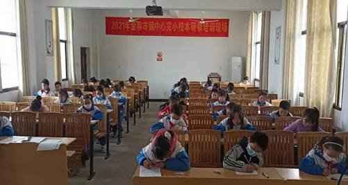 多措并舉，謹防溺水——金稱市鎮(zhèn)中間完小防溺水系列運動