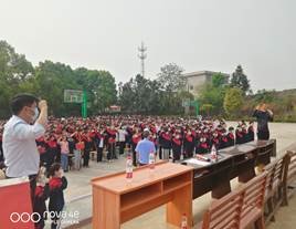 保護(hù)生命 預(yù)防溺水 平安成長——橫溪中學(xué)召開防溺水安全教育誓師大會