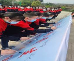 保護(hù)生命 預(yù)防溺水 平安成長——橫溪中學(xué)召開防溺水安全教育誓師大會