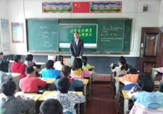 國(guó)家安全，人人有責(zé)--記2022年霞塘云中間完小聯(lián)合支部開展“全民國(guó)家安全教育宣傳日”運(yùn)動(dòng)