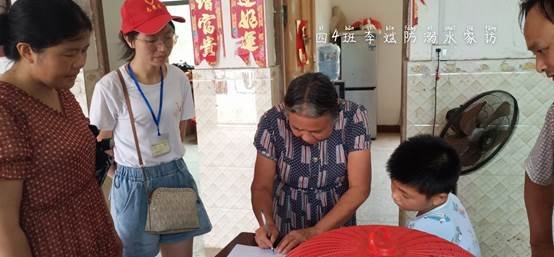 走村入戶防溺水 家校聯(lián)動齊監(jiān)管