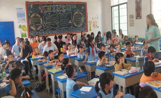 增強互促共享，攜手專業(yè)成長