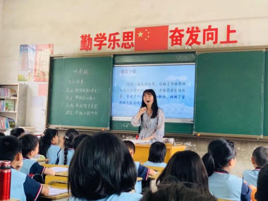 增強互促共享，攜手專業(yè)成長