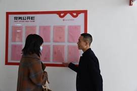 增強校際交流，共促教育發(fā)展