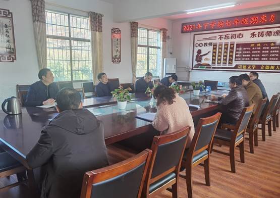 邵陽縣教育局向?qū)У脚R霞塘云中學檢查引導工作