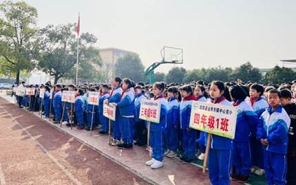 暖陽當空照，燦爛開學(xué)禮——金稱市鎮(zhèn)中間完小開學(xué)典禮