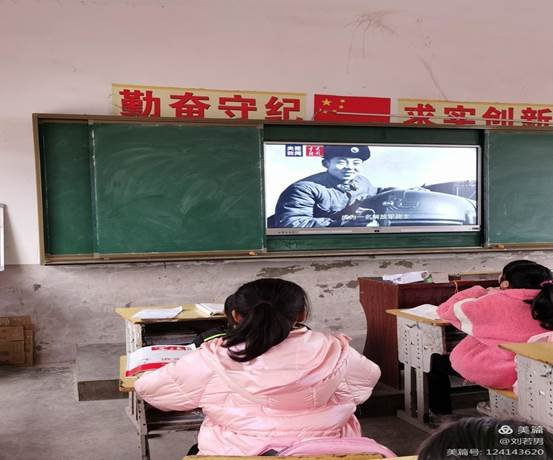 2022年河伯鄉(xiāng)源頭小學“學習雷鋒”運動總 結