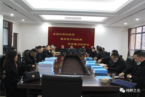 守正出新彰顯實力　開拓進取亮點紛呈