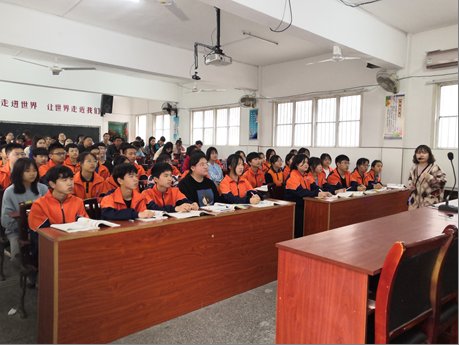 集思廣益，共創(chuàng)高效課堂