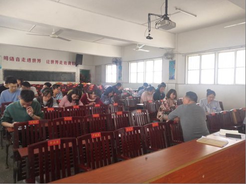 集思廣益，共創(chuàng)高效課堂