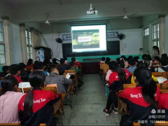 清清河水，防止溺水