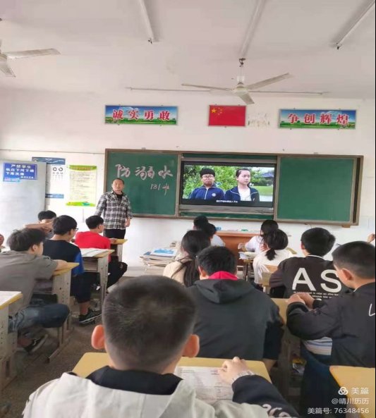 清清河水，防止溺水