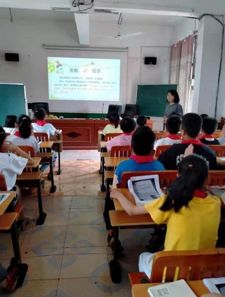 邵陽(yáng)縣白倉(cāng)鎮(zhèn)中間完小舉行“生理健康教育觀摩講座”
