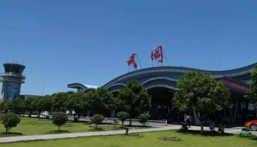 “銘記光輝歷史，傳承紅色基因”主題黨日運動——