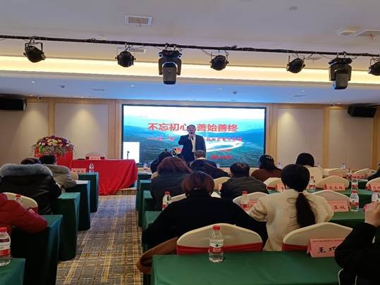 弘高尚師德，鑄特教師魂 ——邵陽市特教體系舉辦師德師風培訓運動