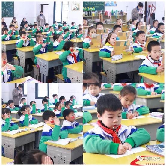 落實“雙減”政策　促進習慣養(yǎng)成