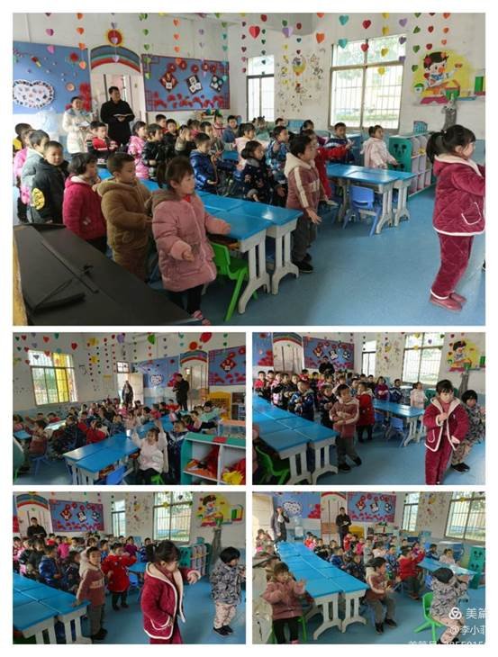 “綻放自我，不負(fù)成長”——河伯鄉(xiāng)中心幼兒園期末考核活動。