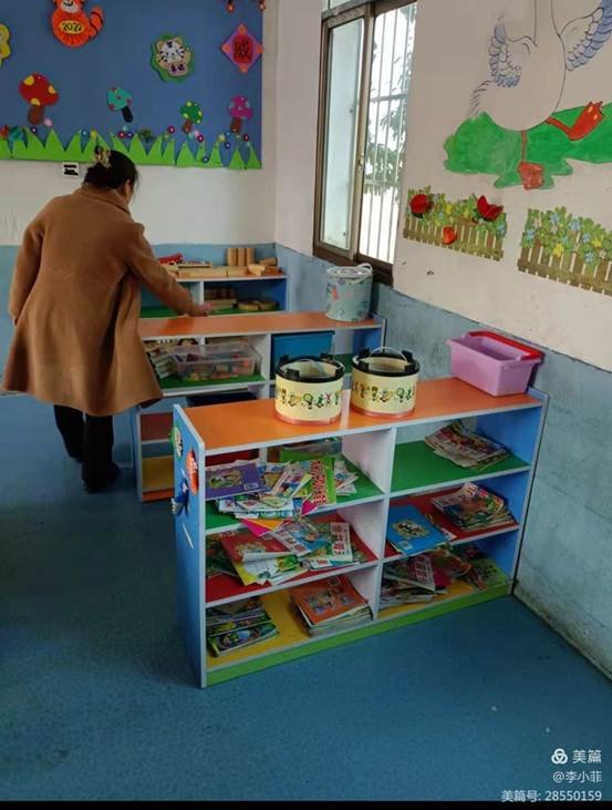 “綻放自我，不負(fù)成長”——河伯鄉(xiāng)中心幼兒園期末考核活動。