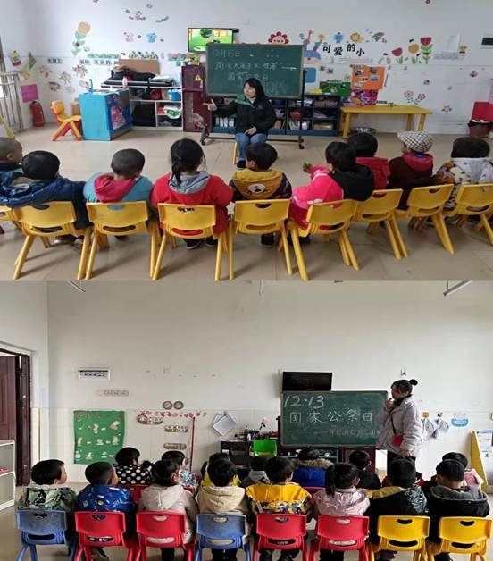 新寧縣清江橋鄉(xiāng)中心幼兒園開展