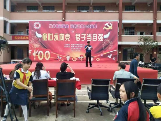 童心永向黨，君子當(dāng)自強(qiáng)