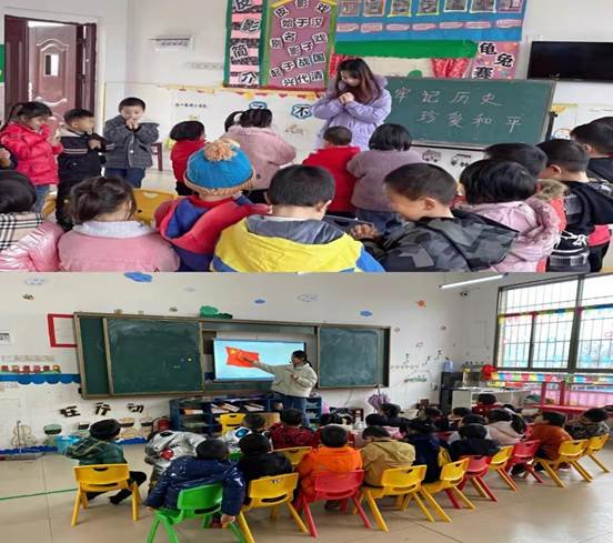 新寧縣清江橋鄉(xiāng)中心幼兒園開展